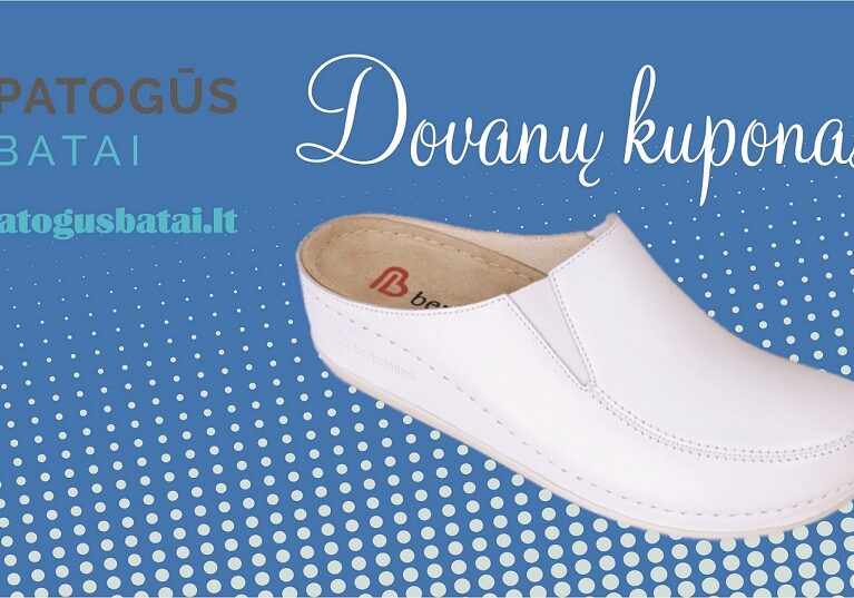 A.A. Dovanų kuponas